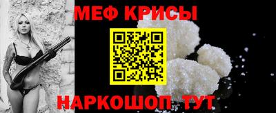 героин Бугуруслан