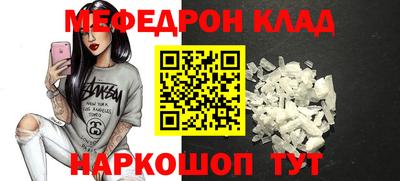 героин Бугуруслан
