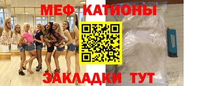амфетамин Будённовск