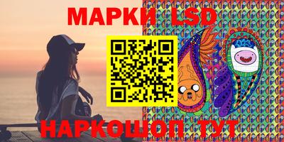 герыч Бузулук