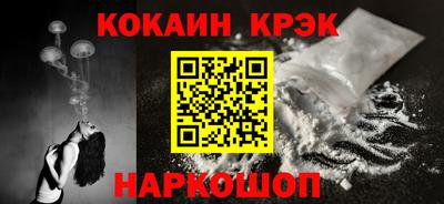 героин Бугуруслан