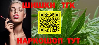 героин Бугуруслан