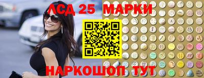 героин Бугуруслан