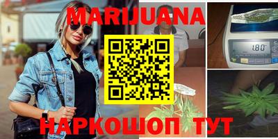 герыч Бузулук