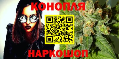 героин Бугуруслан