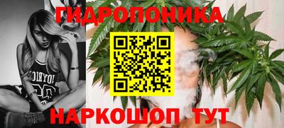 амфетамин Будённовск
