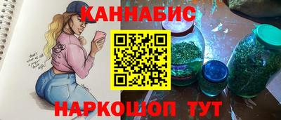 герыч Бузулук