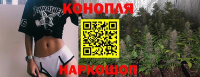 амфетамин Будённовск