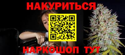 героин Бугуруслан