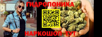 героин Бугуруслан
