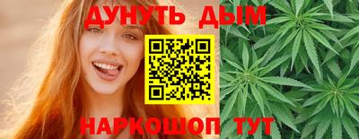 амфетамин Будённовск