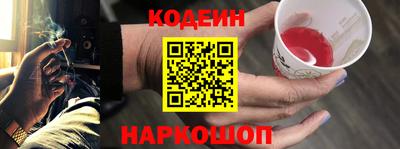 героин Бугуруслан