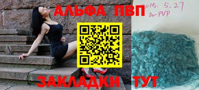 герыч Бузулук