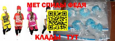 героин Бугуруслан