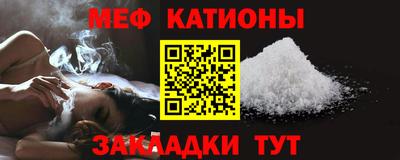 амфетамин Будённовск