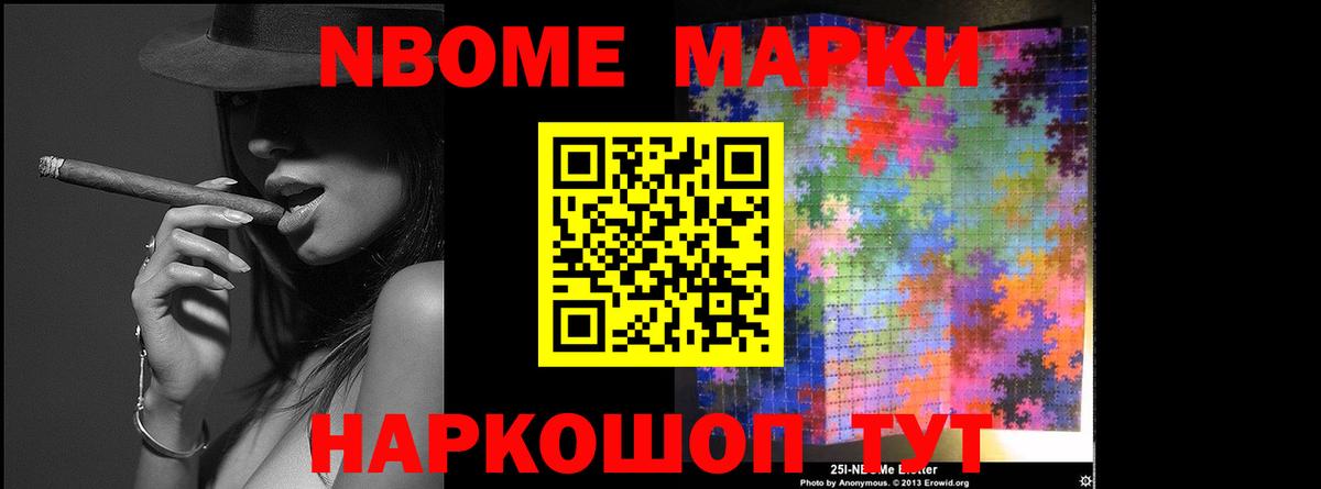 OMG tor  LSD-25 экстази кислота  LSD-25 экстази  Вход с VPN  Петрозаводск 